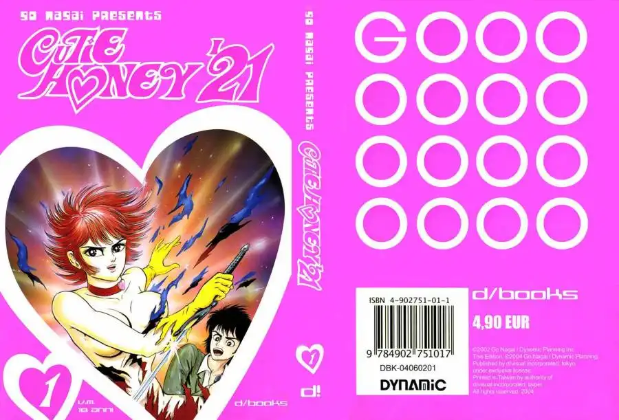 Cutie Honey: Tennyo Densetsu Chapter 1 1